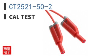 CT2521-50-2 ͼƬ